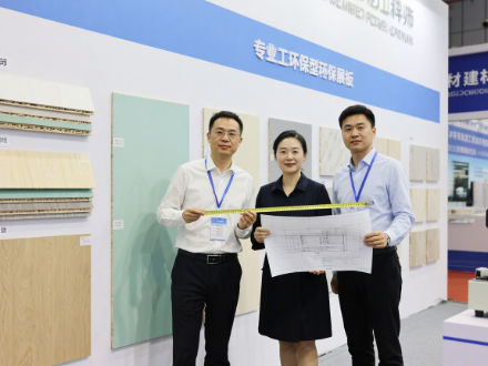 tin tức mới nhất của công ty về Vi phạm an ninh mạng nghiêm trọng ảnh hưởng đến hàng triệu người dùng