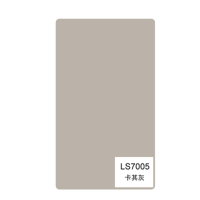 Chất lượng Quản lý trang trí nội thất Skin Feel PVC Bảng tường Độ rộng 1,22m Nhà máy