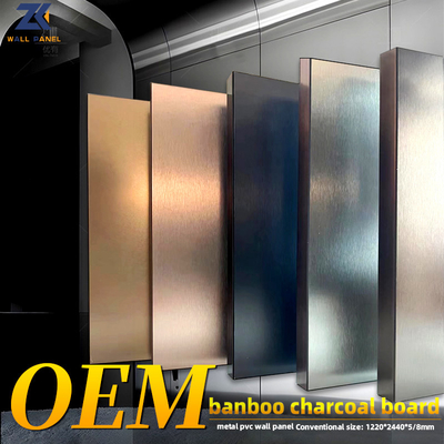 Chất lượng Tấm ốp kim loại vân gỗ thân thiện với môi trường, PVC, Bảng than tre chống cháy Nhà máy