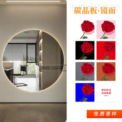 Chất lượng Tấm ốp tường than tre PVC gương ISO9001 chống ẩm Nhà máy