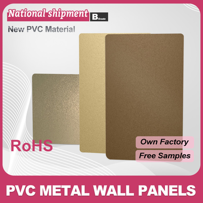 Chất lượng Kích thước tùy chỉnh Bamboo Charcoal Wall Board Nội thất trang trí tường Bảng gỗ PVC Nhà máy