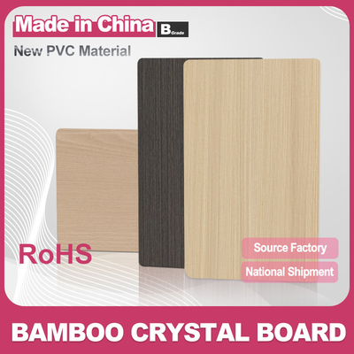 Chất lượng 8mm PVC tường bảng trang trí chống cháy gỗ veneer tre sợi tường liền mạch Nhà máy