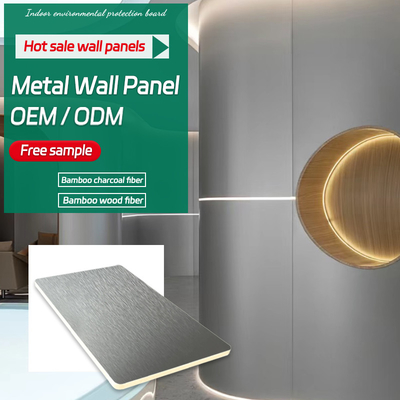 Chất lượng Bán buôn nhà máy Tấm ốp tường bằng sợi gỗ tre dẻo kim loại PVC dùng cho KTV Nhà máy