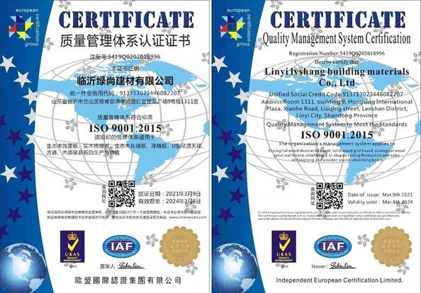 Trung Quốc Jinan Yinghua Outdoor Equipment Co., Ltd. Chứng chỉ