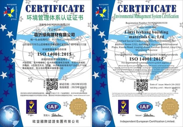 Trung Quốc Jinan Yinghua Outdoor Equipment Co., Ltd. Chứng chỉ