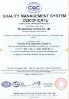 Trung Quốc Jinan Yinghua Outdoor Equipment Co., Ltd. Chứng chỉ